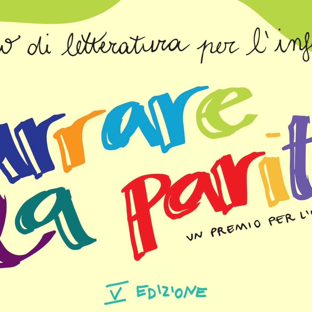 Locandina V edizione&nbsp;(italiano)